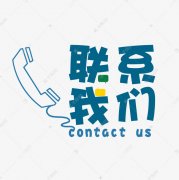 上海长江时代众创空间数字技术有限公司招聘